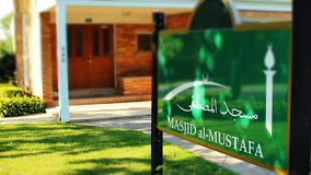 al mustafa